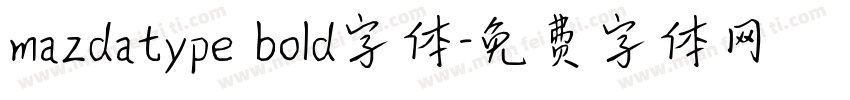 mazdatype bold字体字体转换